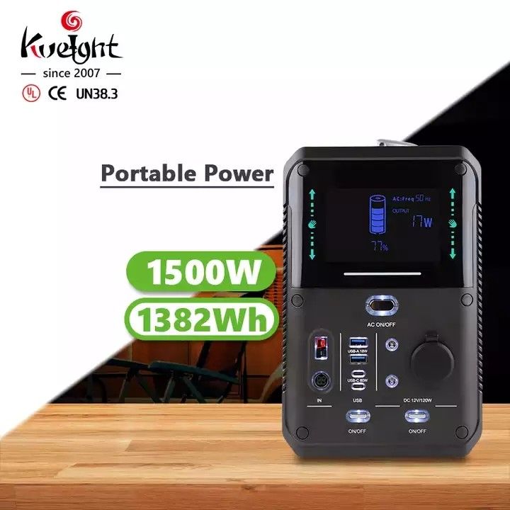 LiFePO4 পোর্টেবল এনার্জি স্টোরেজ পাওয়ার সাপ্লাই 1500W লিথিয়াম পোর্টেবল পাওয়ার স্টেশন